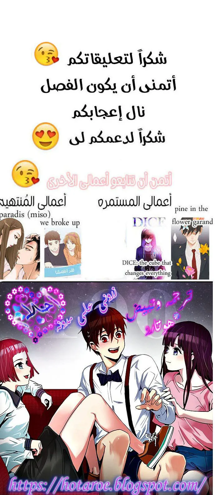 الصفحة 46 من 46
