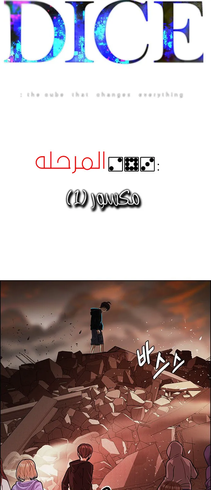 الصفحة 9 من 46