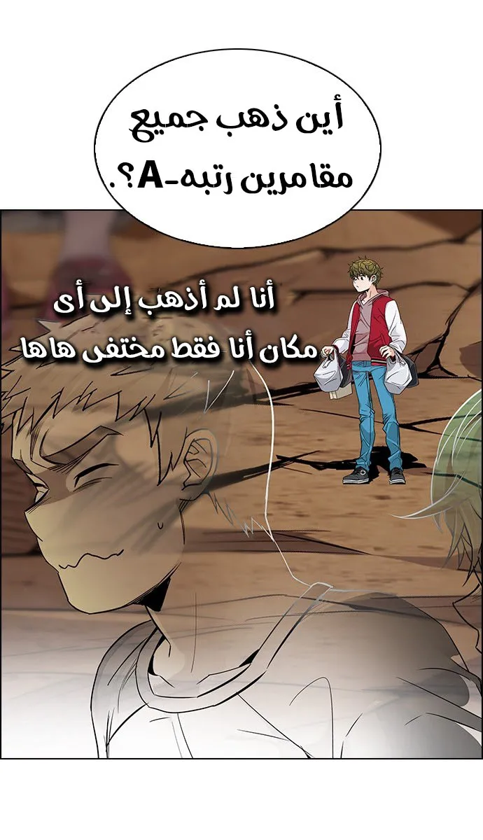 الصفحة 11 من 46