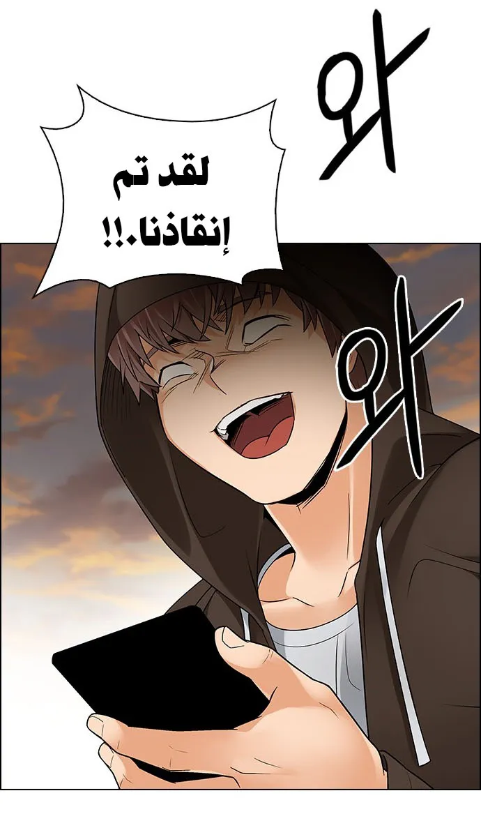 الصفحة 22 من 46