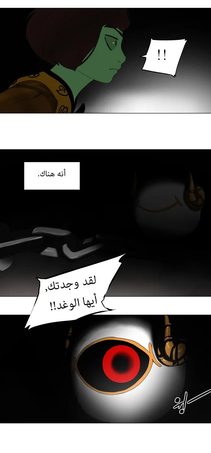 الصفحة 22 من 29