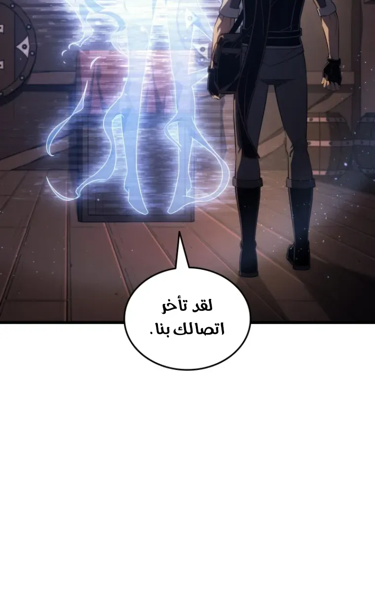 الصفحة 24 من 91