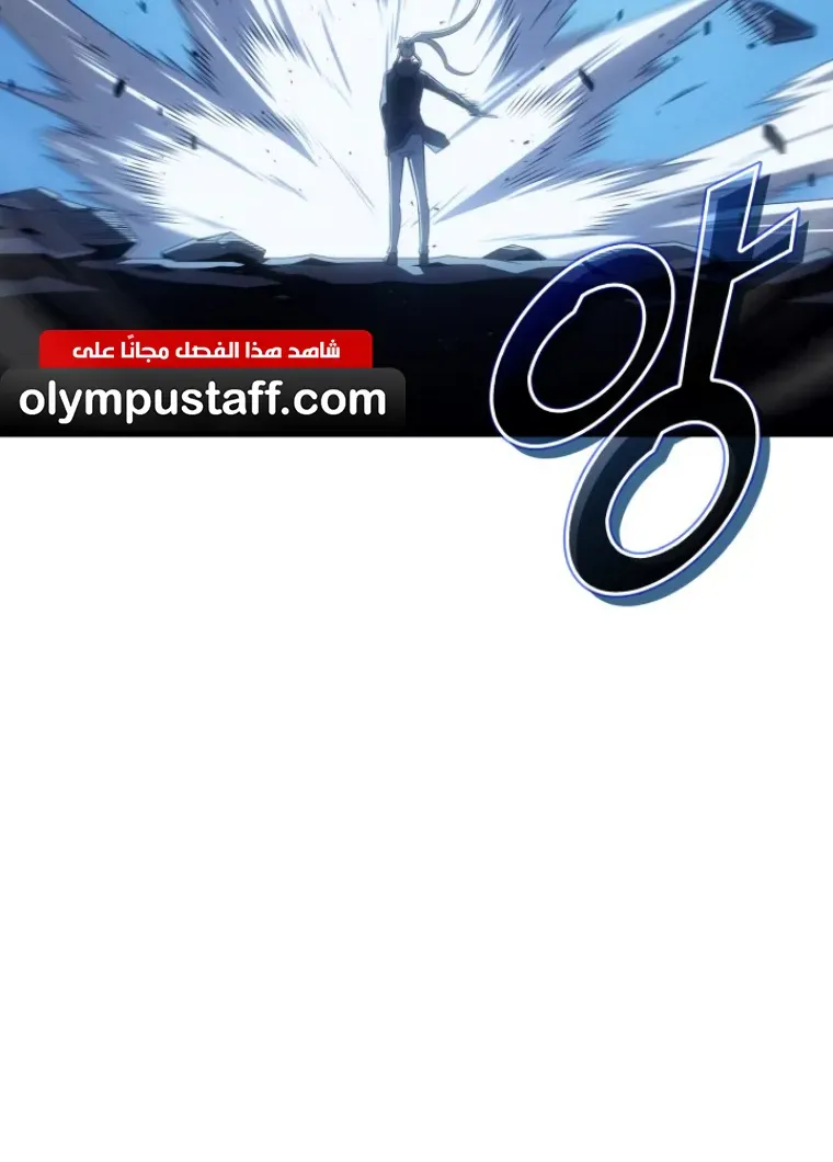 الصفحة 55 من 91