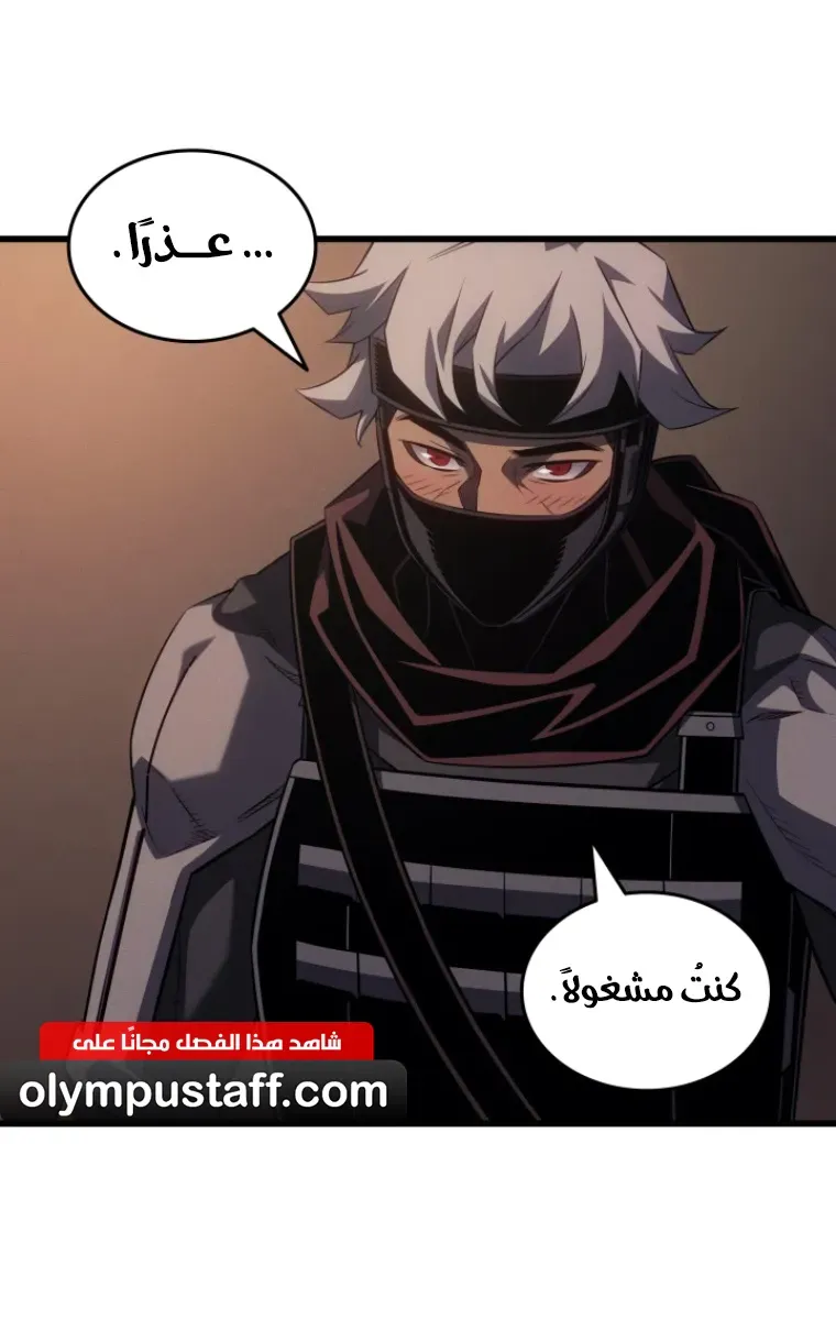 الصفحة 25 من 91