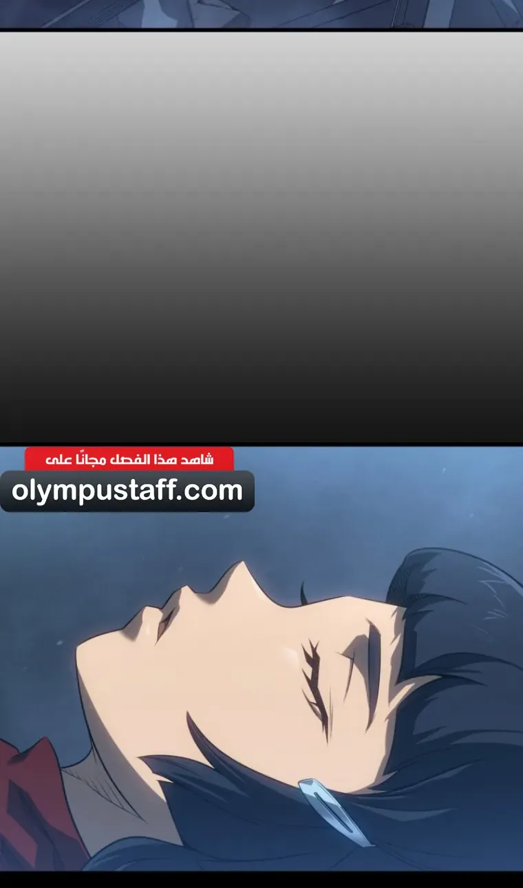 الصفحة 59 من 91