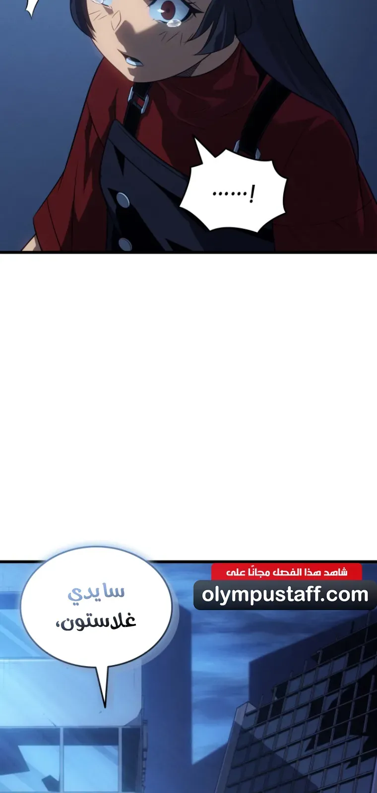 الصفحة 89 من 91