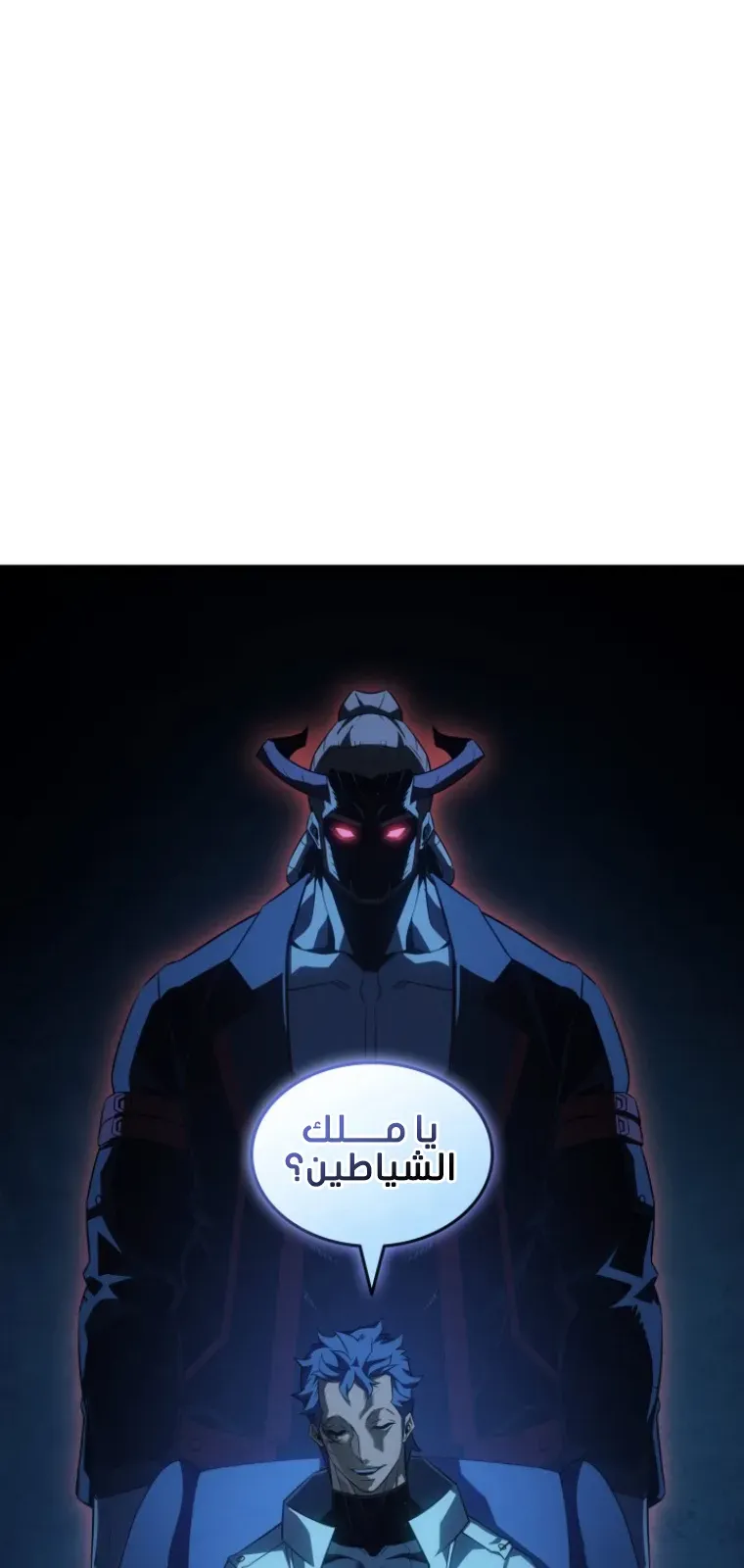 الصفحة 6 من 91