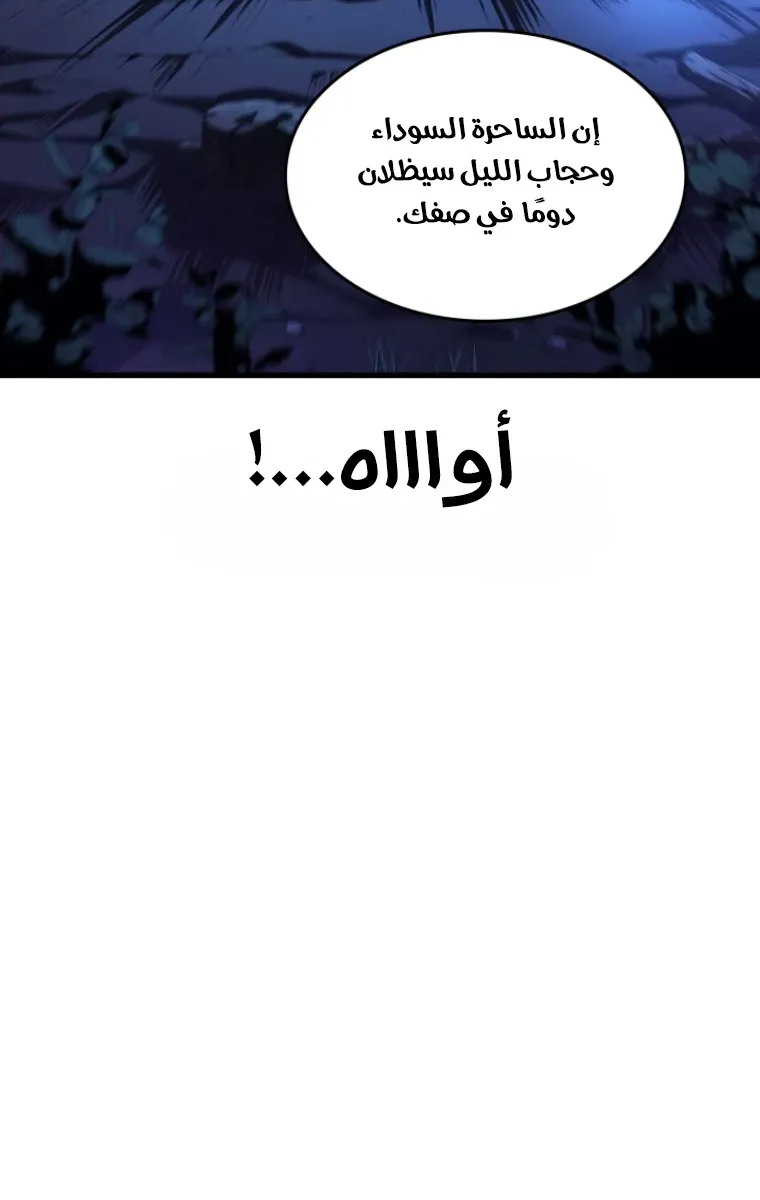 الصفحة 42 من 91