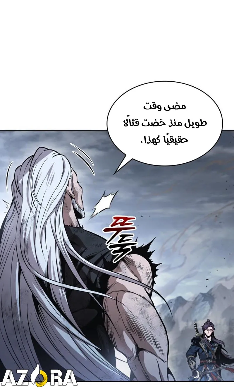 الصفحة 19 من 96
