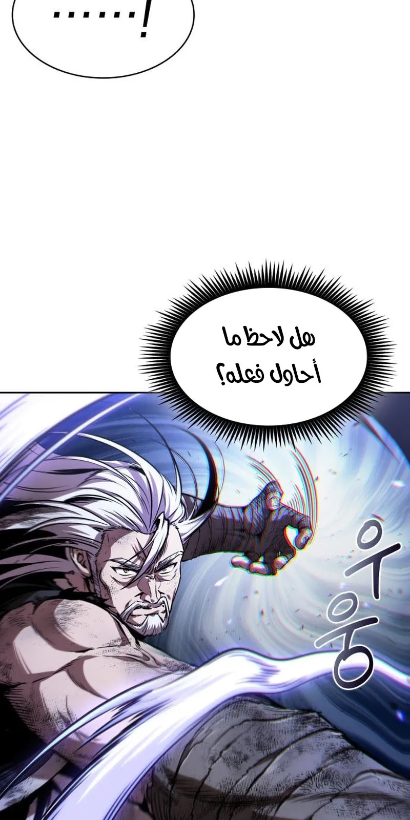 الصفحة 52 من 96