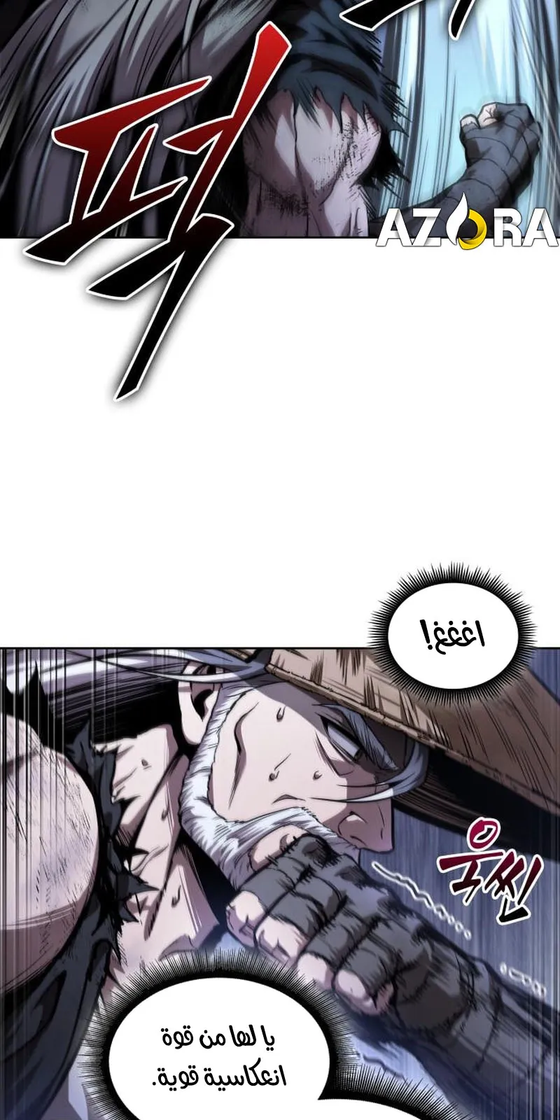 الصفحة 9 من 96