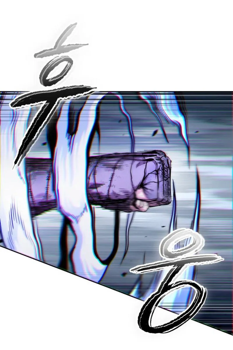 الصفحة 43 من 96