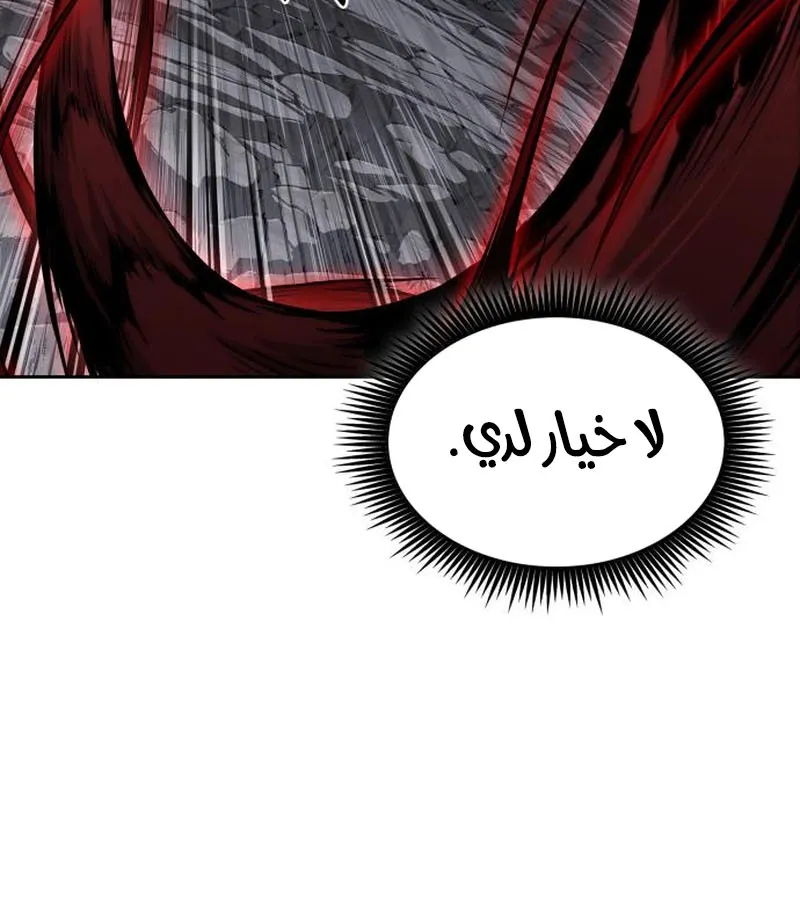 الصفحة 68 من 96