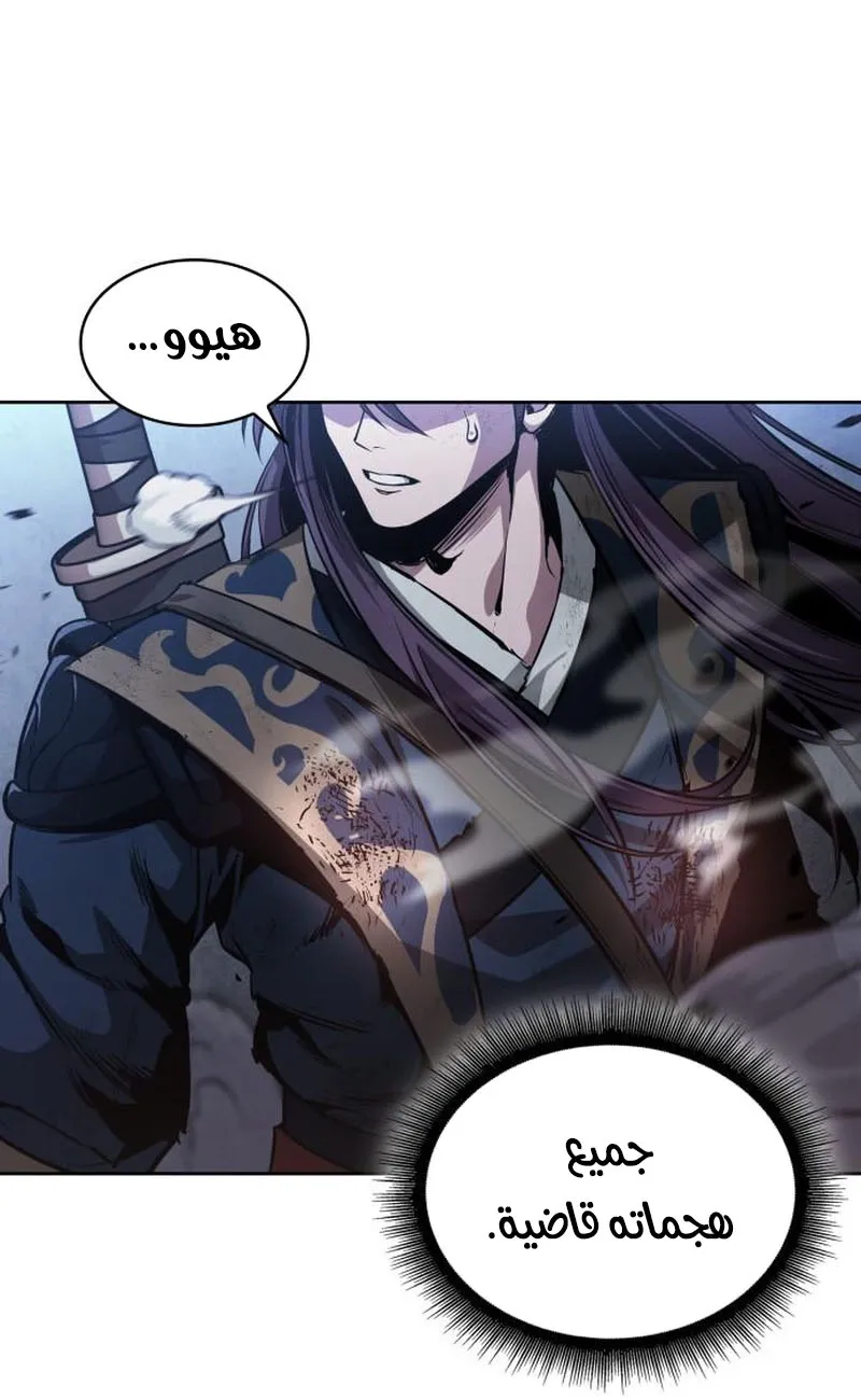 الصفحة 15 من 96