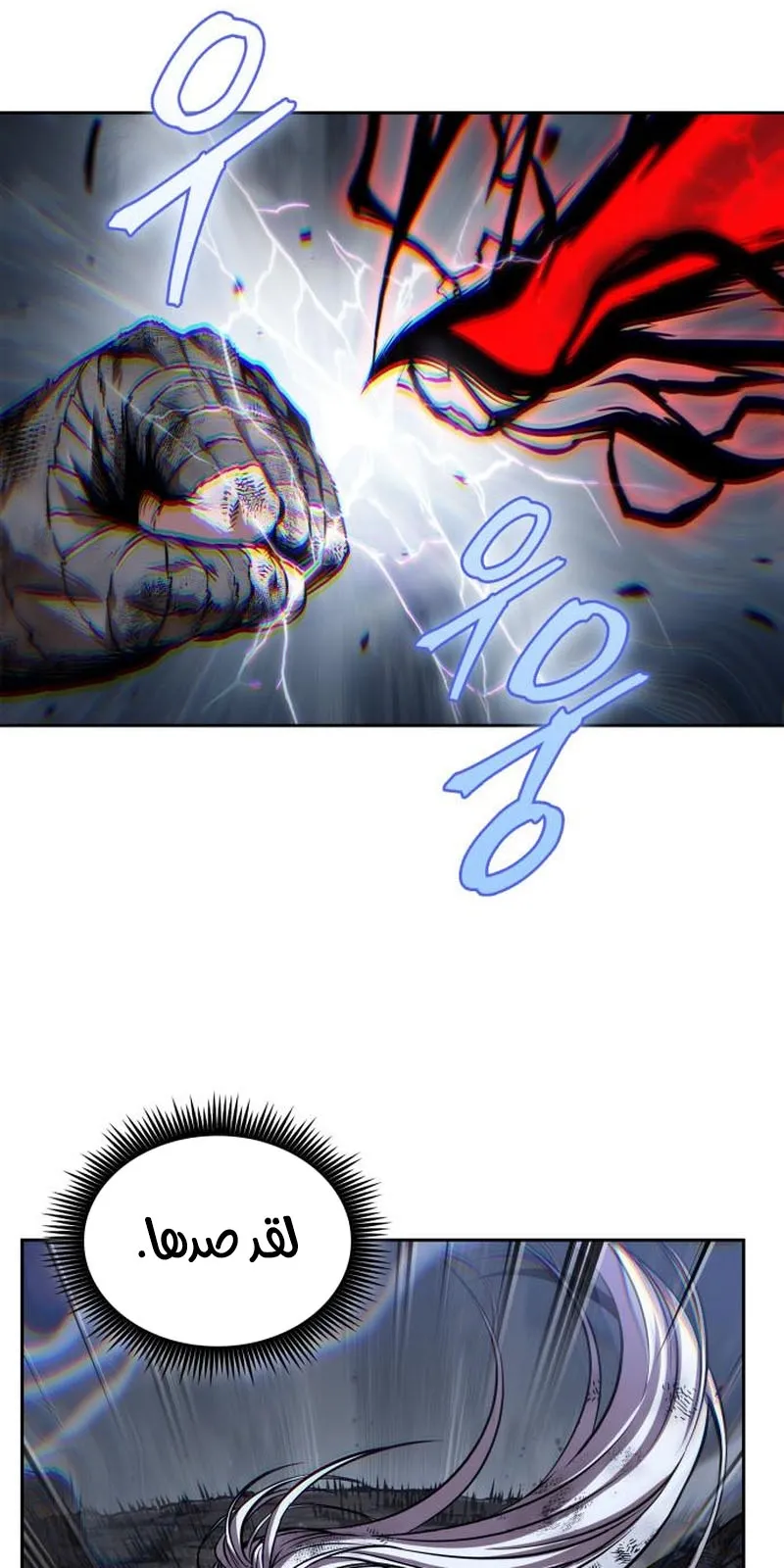 الصفحة 55 من 96