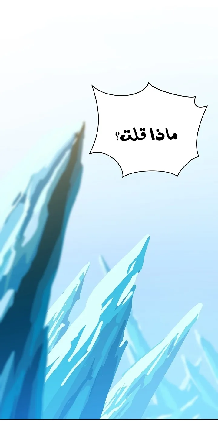 الصفحة 1 من 66