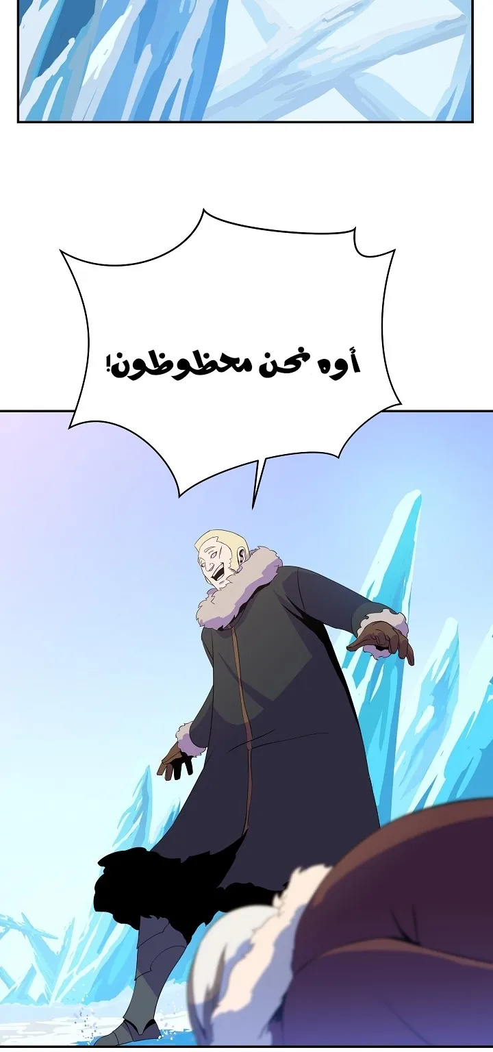 الصفحة 14 من 66