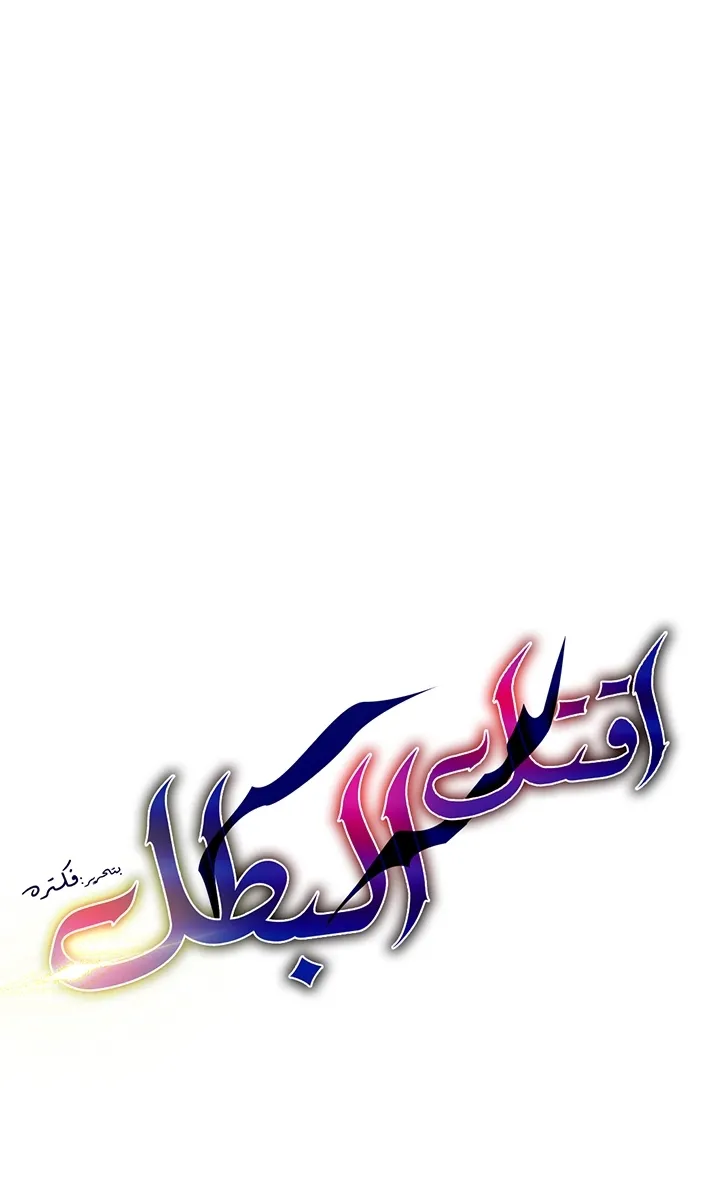 الصفحة 9 من 66