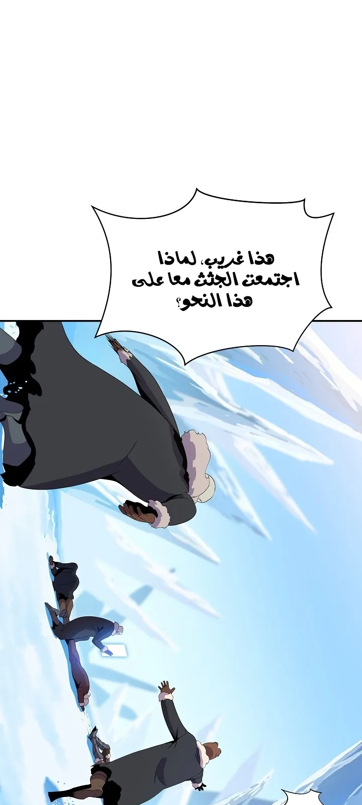 الصفحة 15 من 66