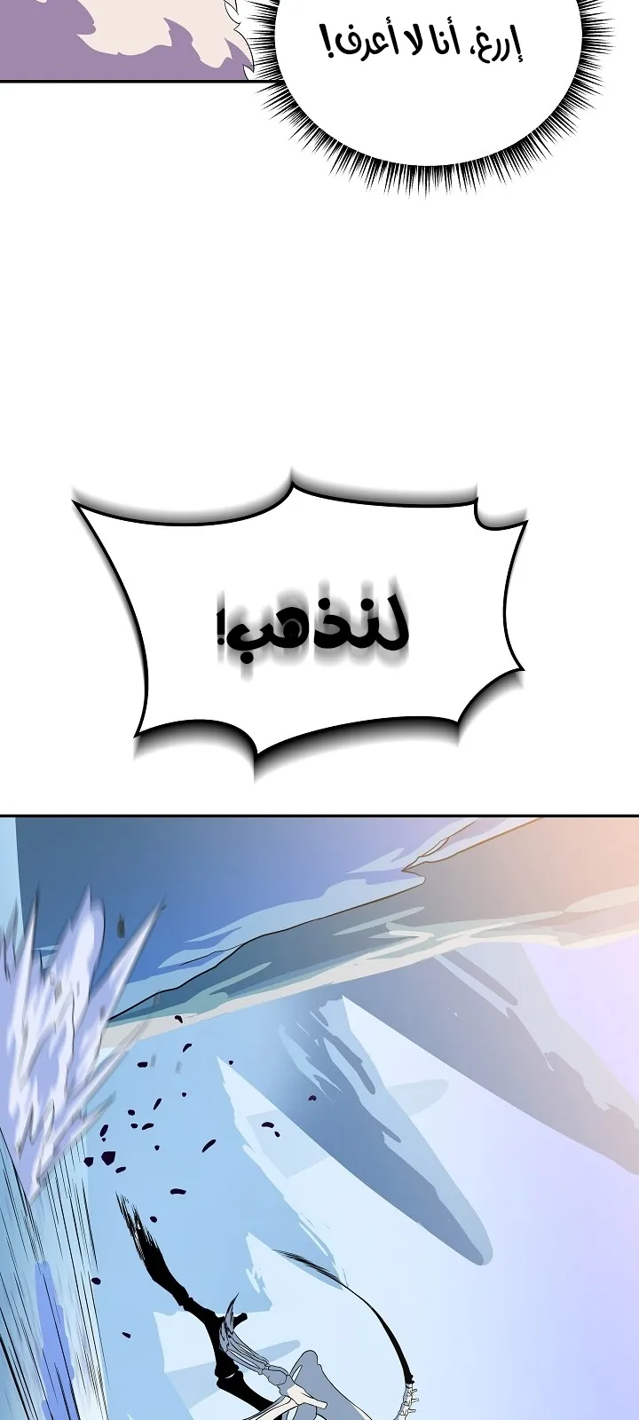 الصفحة 41 من 66