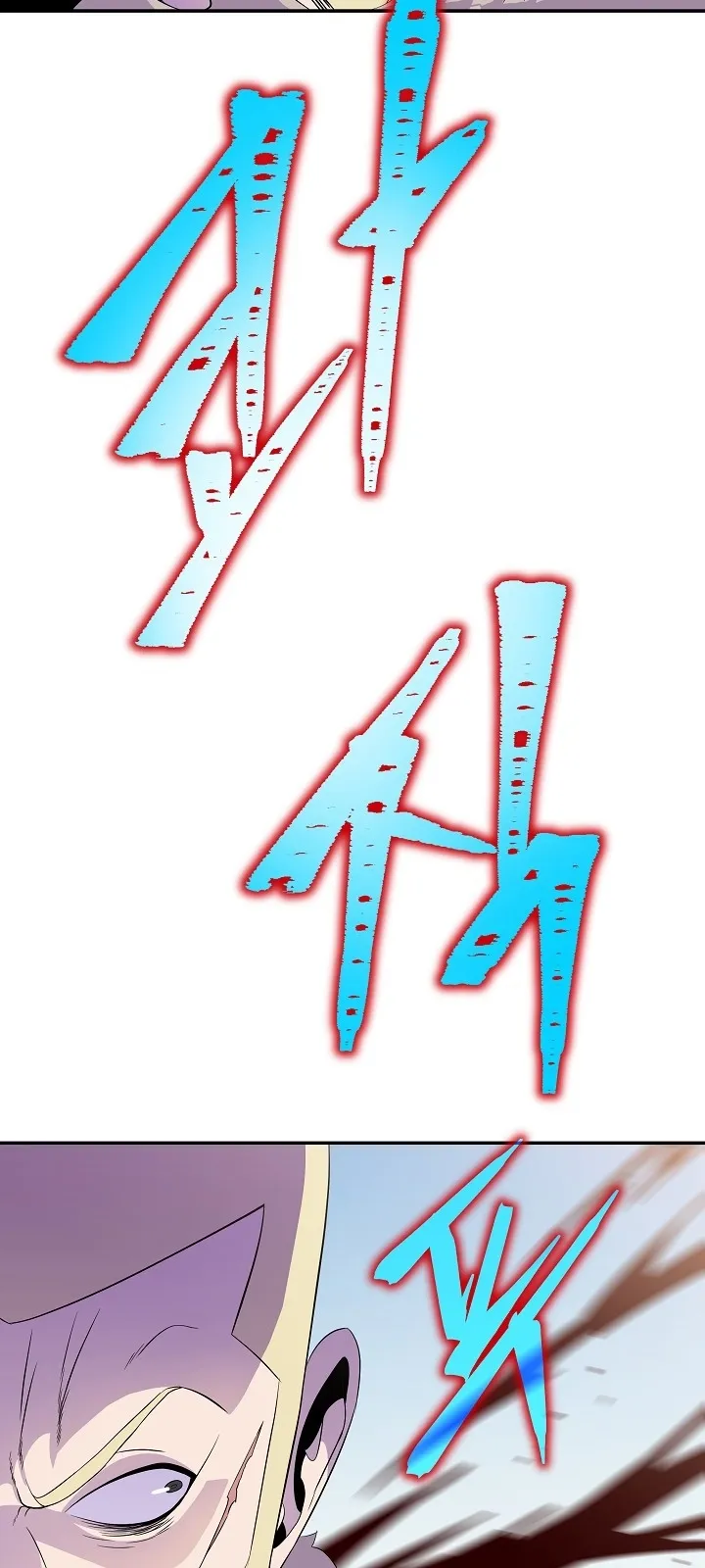 الصفحة 22 من 66
