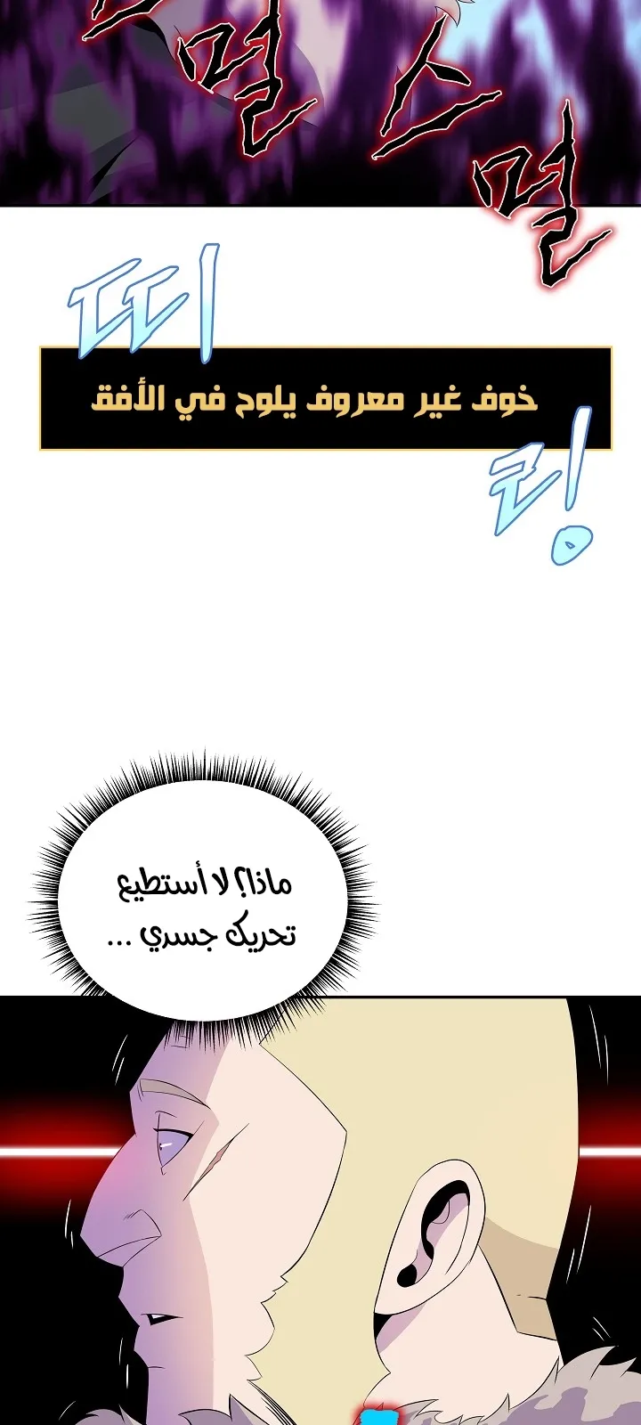 الصفحة 21 من 66