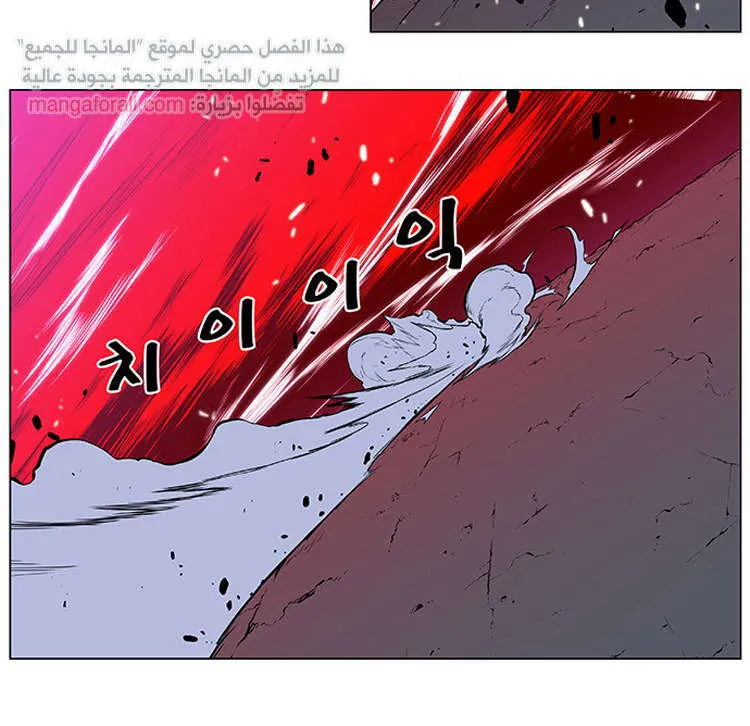 الصفحة 18 من 31