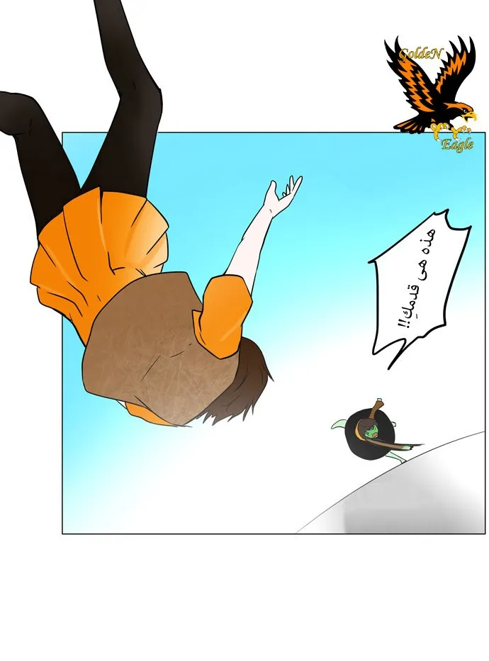 الصفحة 26 من 36