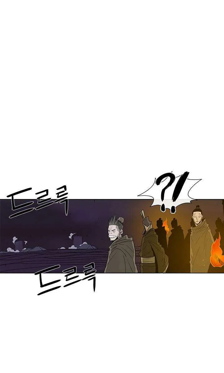 الصفحة 26 من 54