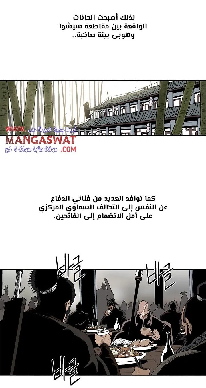 الصفحة 4 من 65
