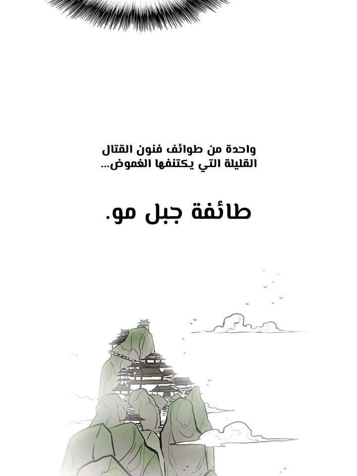 الصفحة 15 من 65