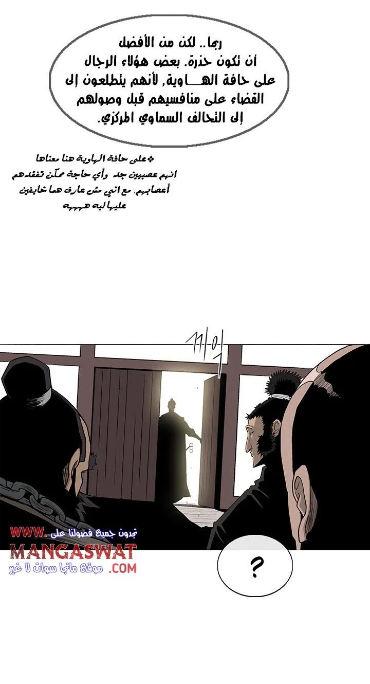 الصفحة 7 من 65