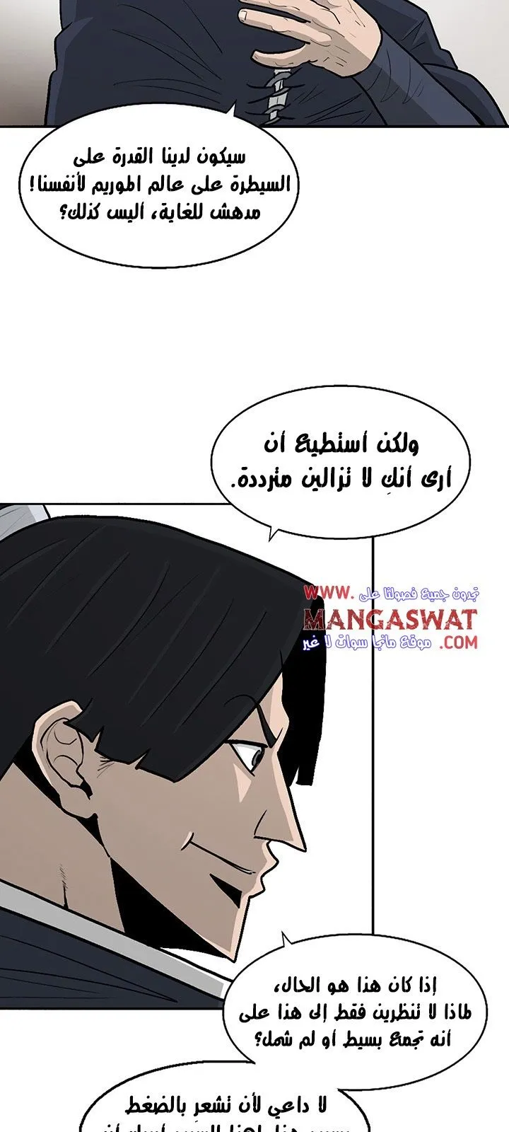 الصفحة 22 من 65