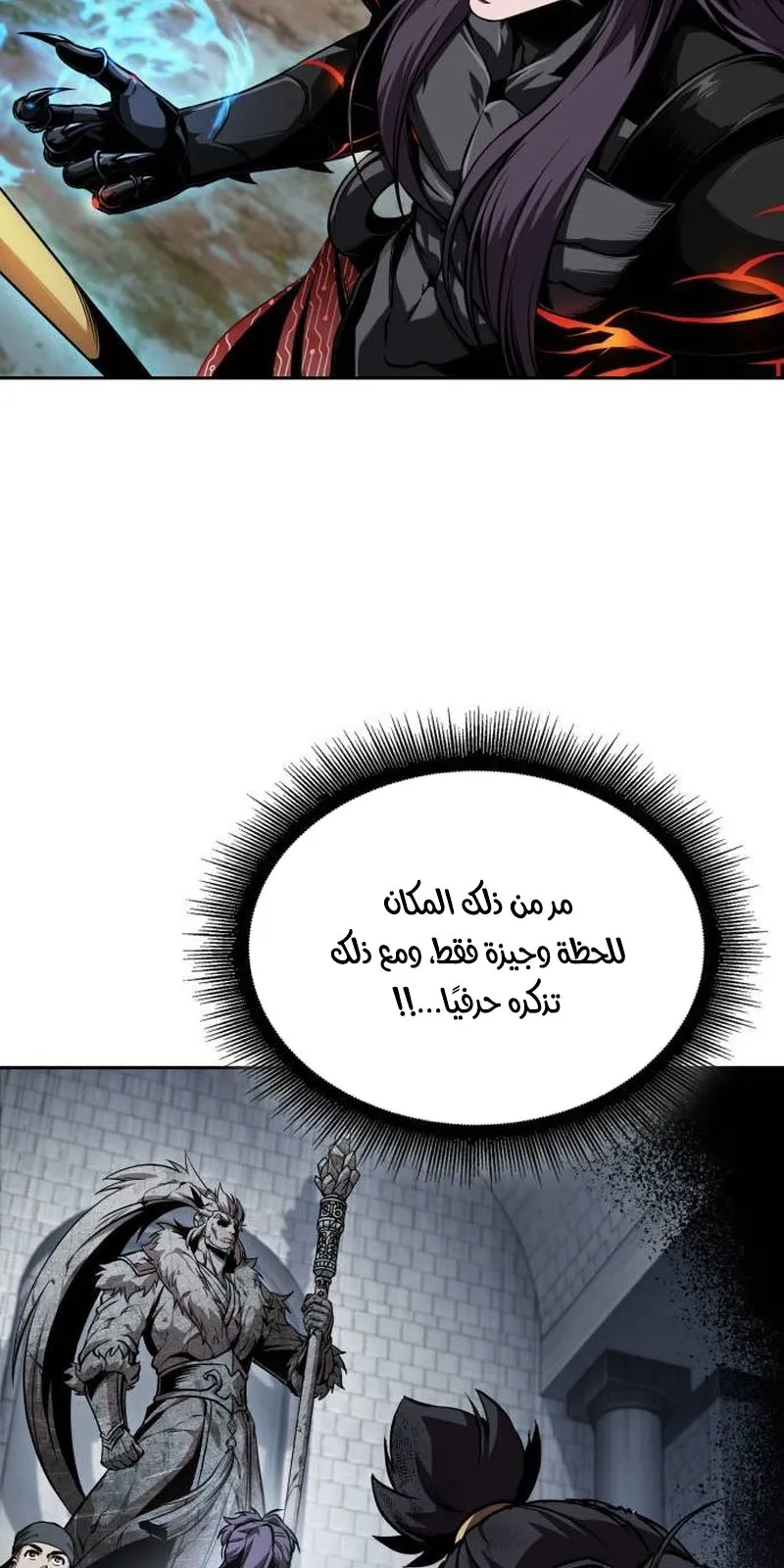الصفحة 33 من 95