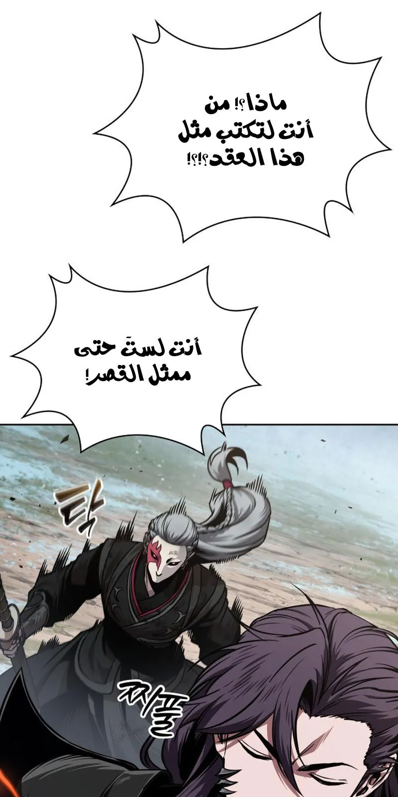 الصفحة 1 من 95