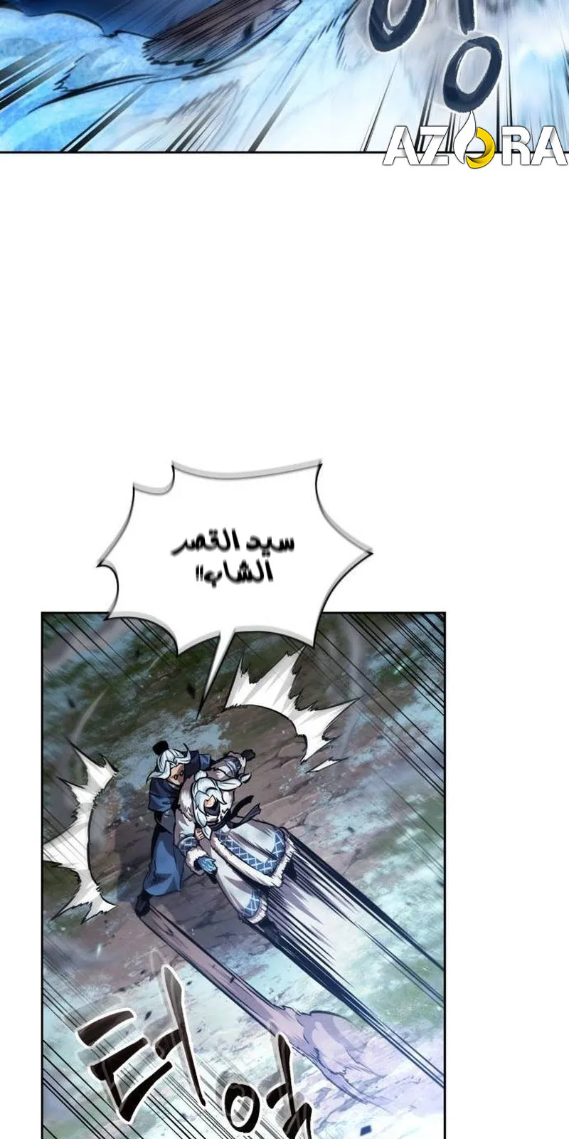 الصفحة 68 من 95