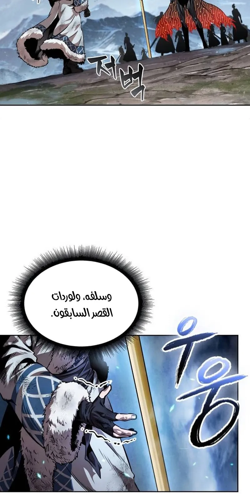 الصفحة 62 من 95