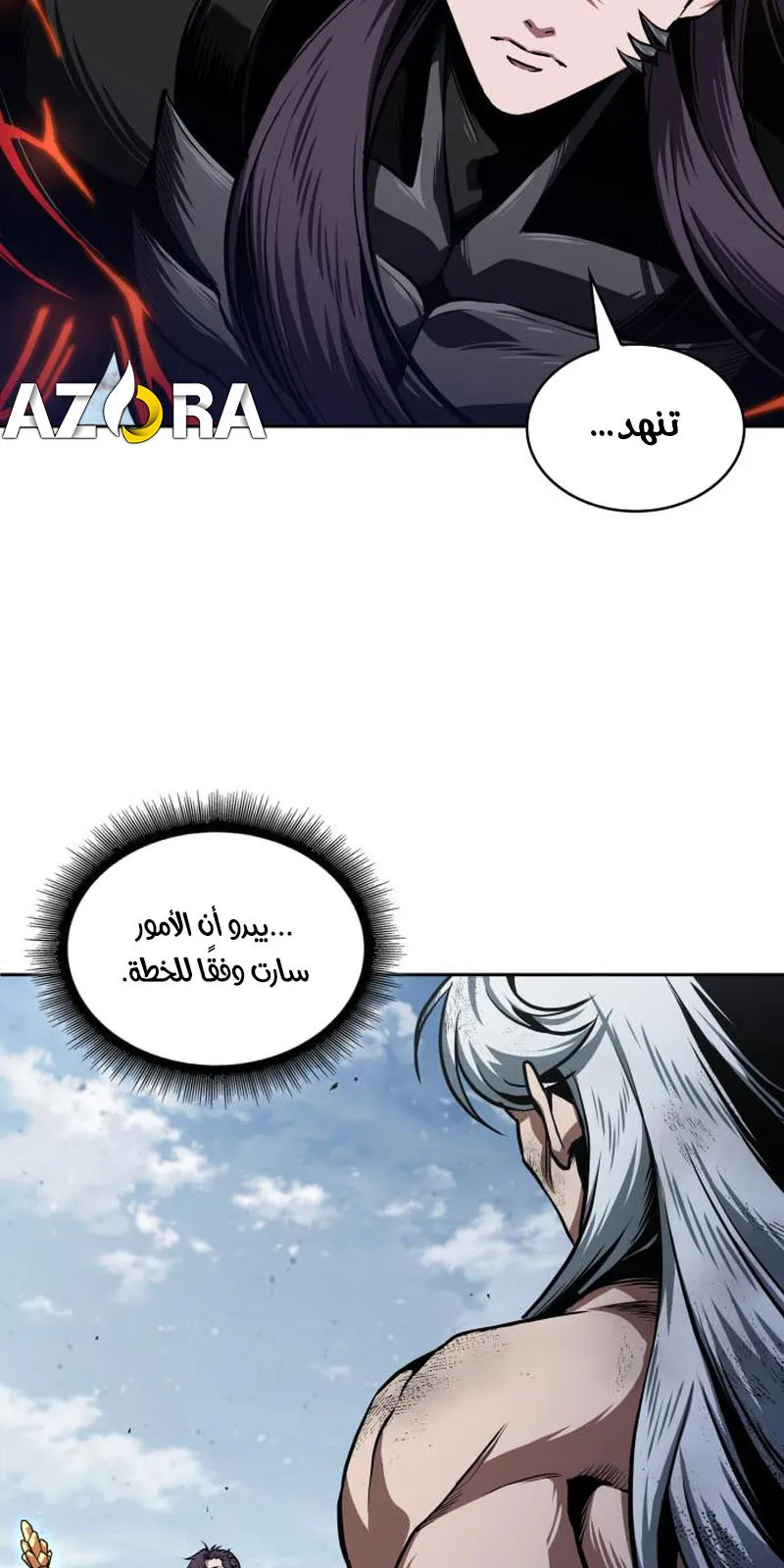 الصفحة 2 من 95