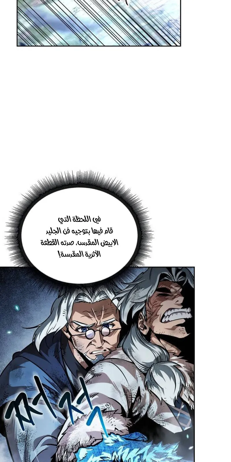الصفحة 69 من 95