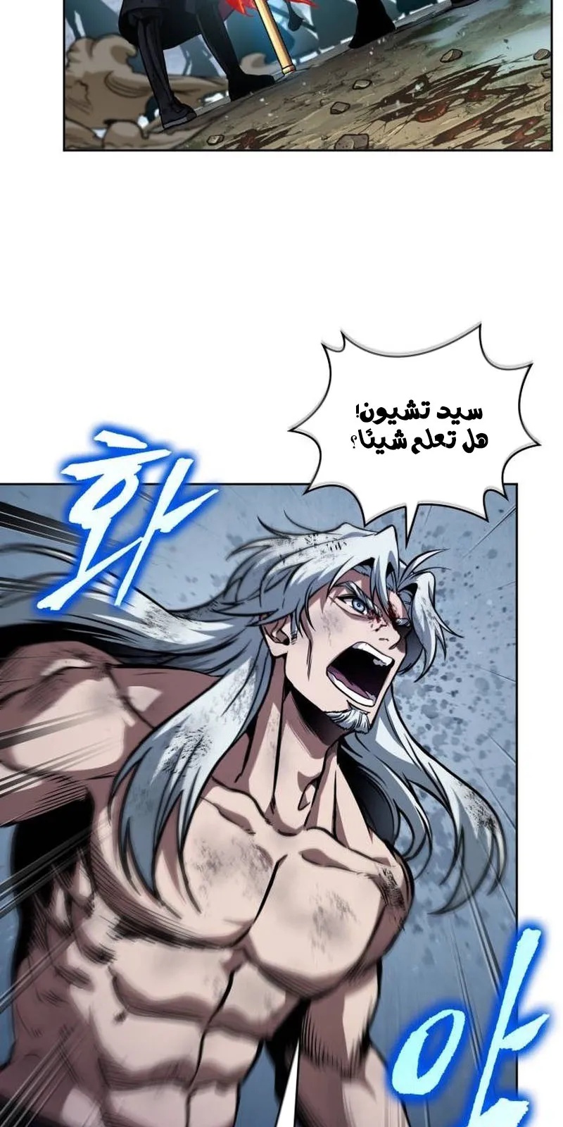 الصفحة 48 من 95