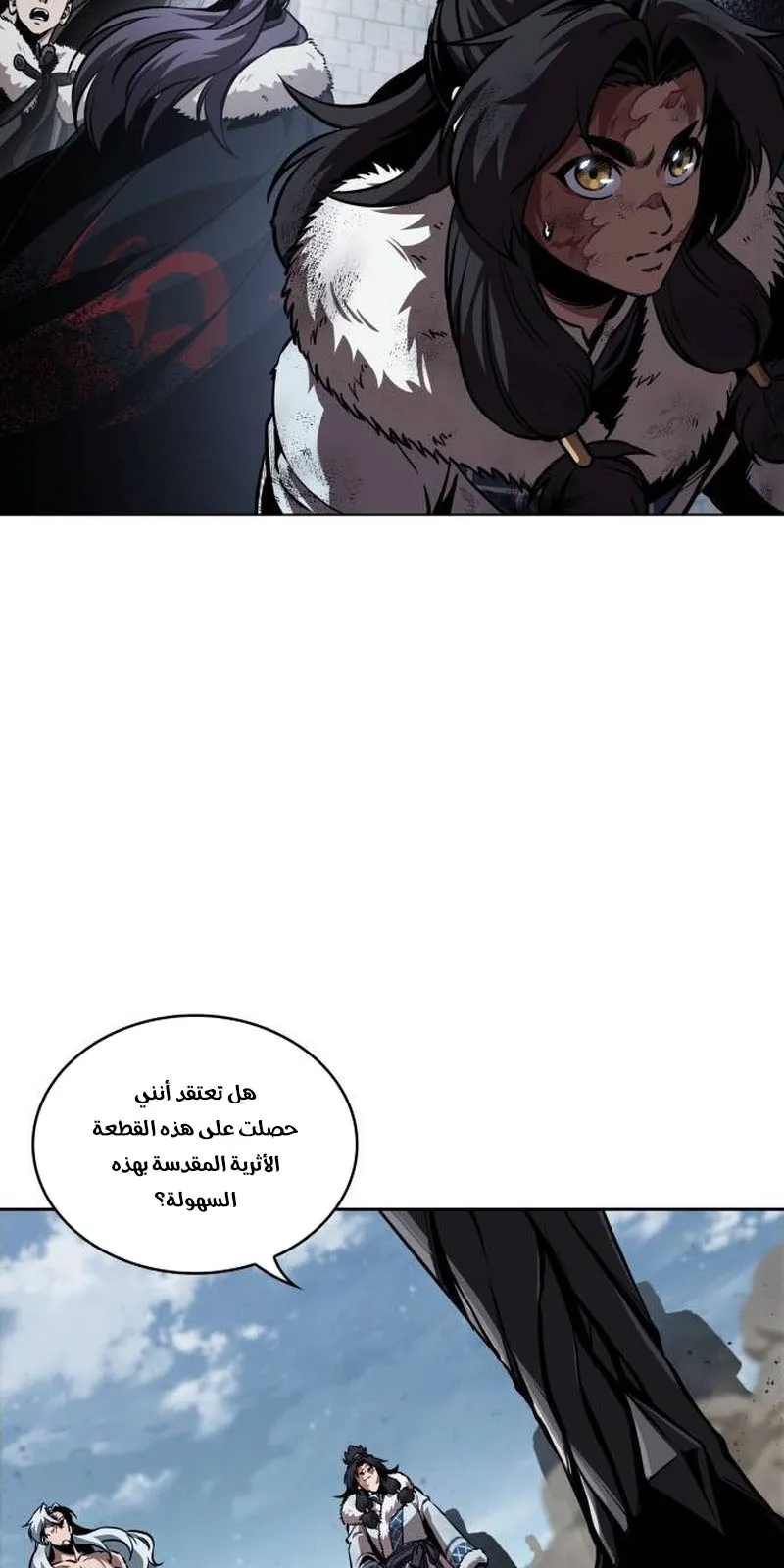 الصفحة 34 من 95