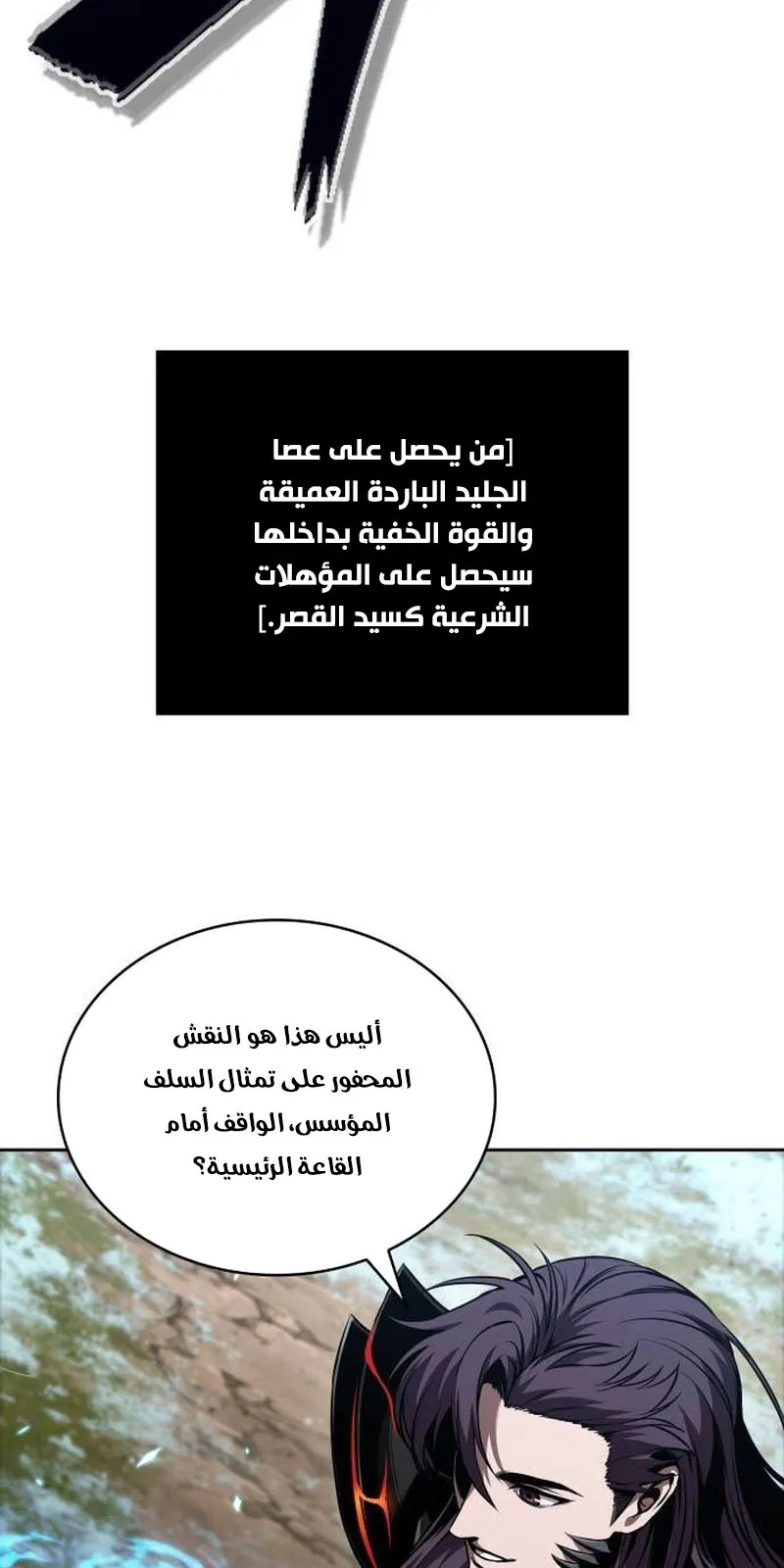 الصفحة 32 من 95