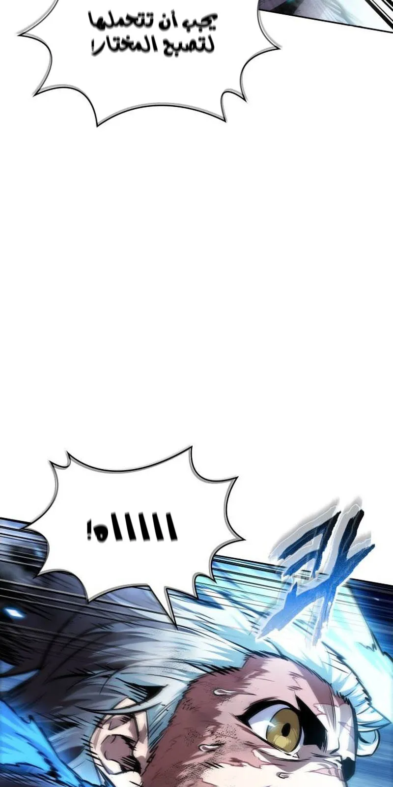 الصفحة 66 من 95