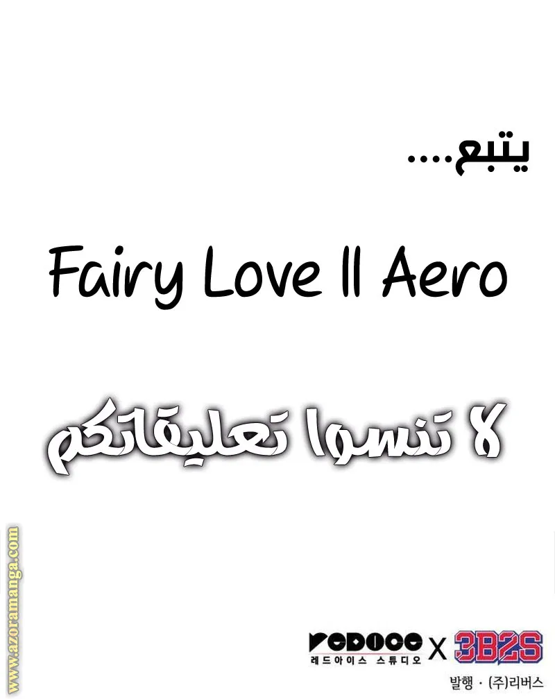 الصفحة 95 من 95