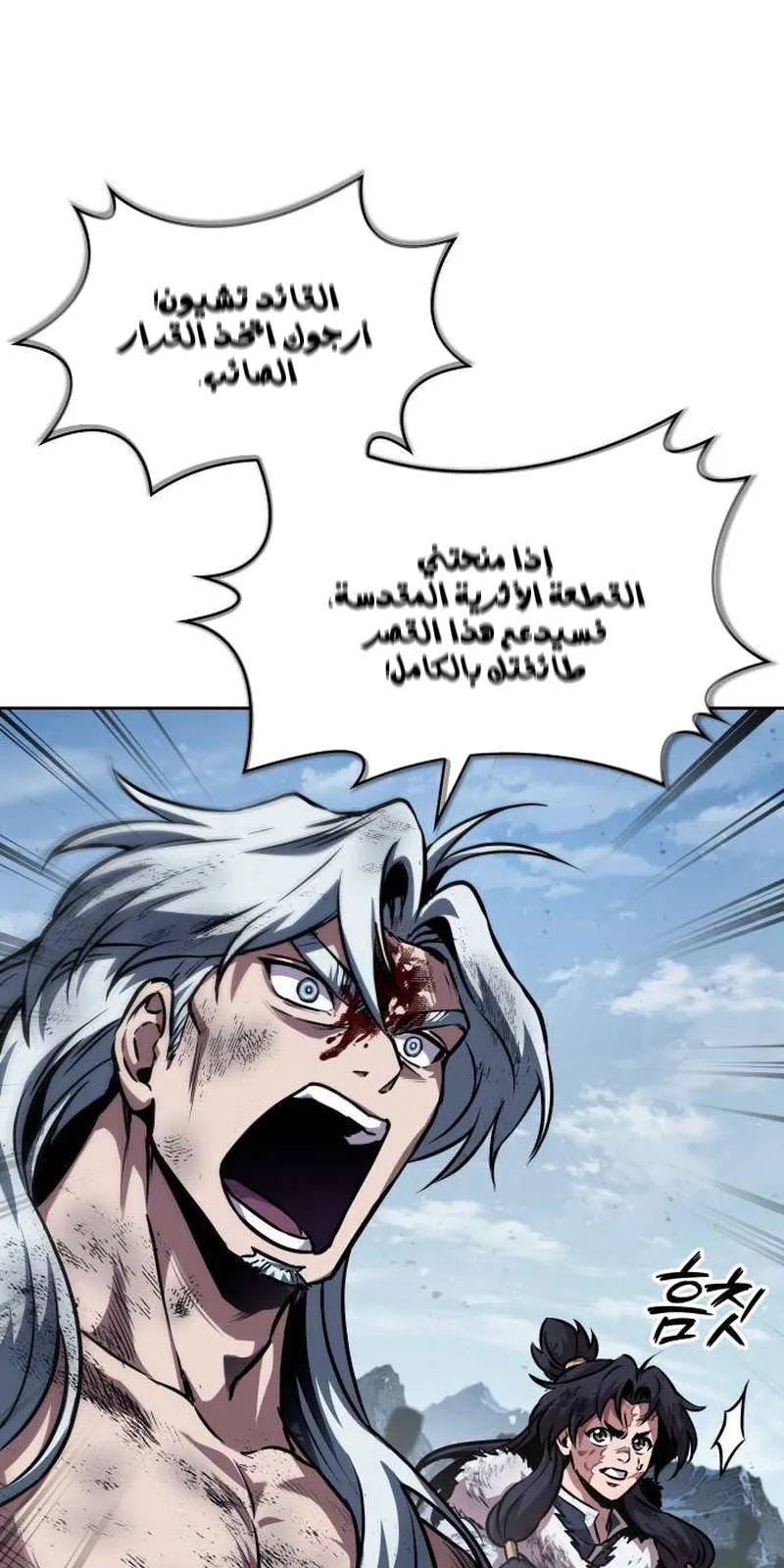 الصفحة 10 من 95