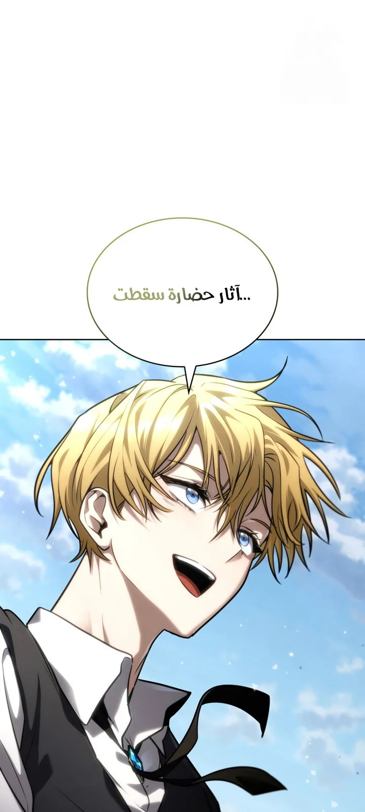 الصفحة 104 من 114