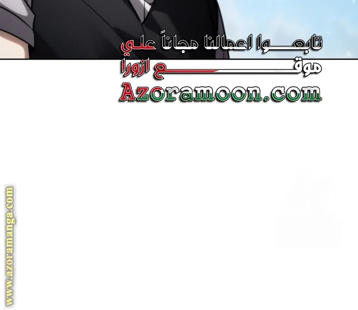 الصفحة 105 من 114