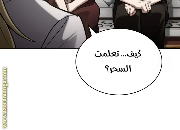 الصفحة 69 من 114