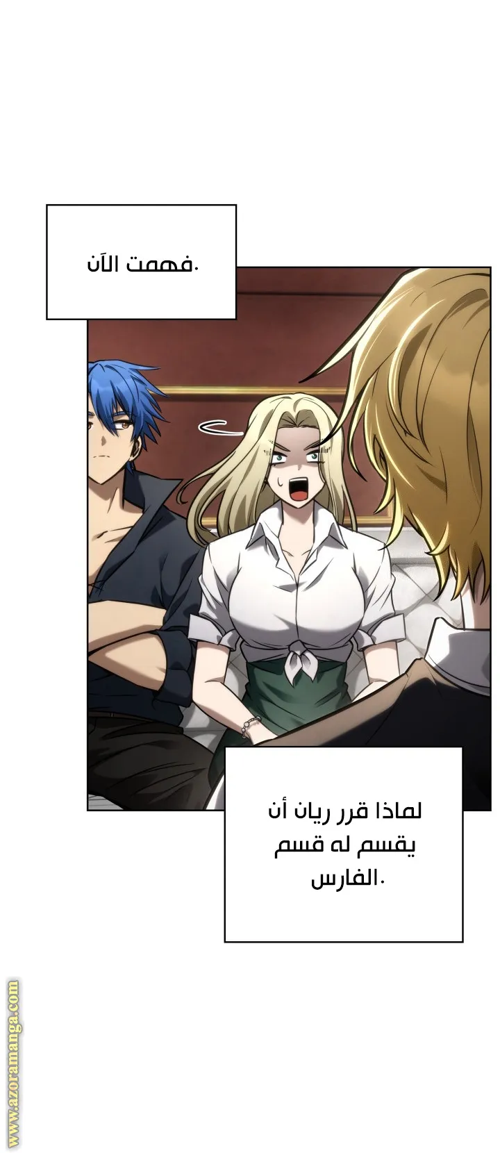 الصفحة 75 من 114