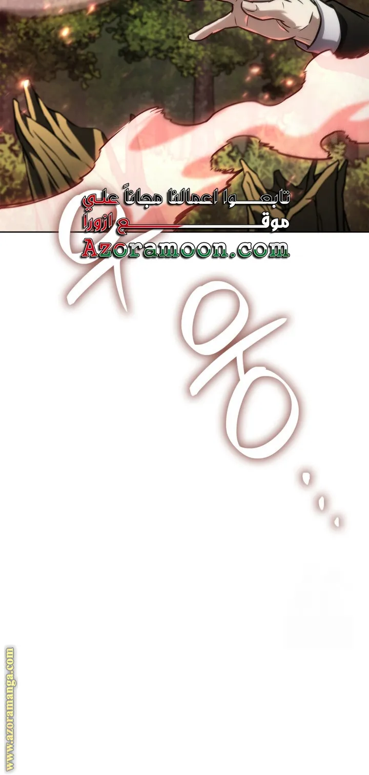 الصفحة 52 من 114